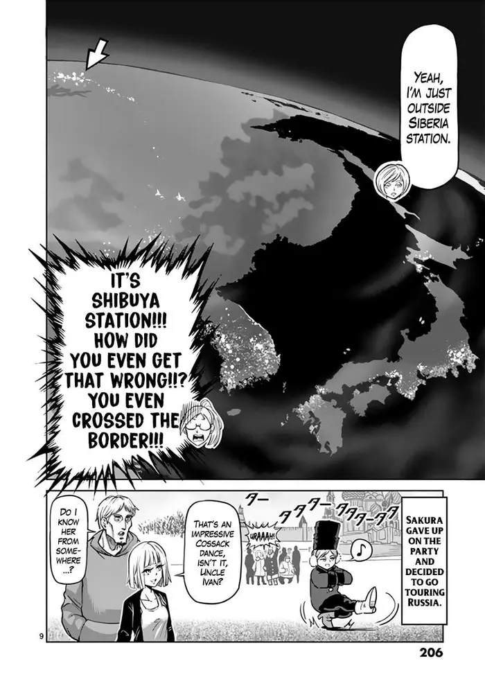 Kengan Ashura Chapter 220.5 image 10_optimized